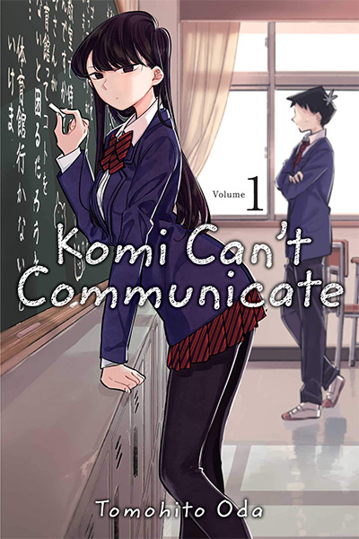 Komi Can’t Communicate Vol. 1 Cover