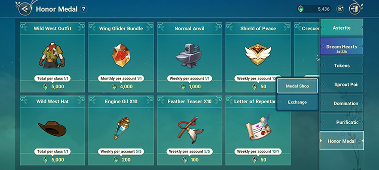 Honor Medal Exchange Shop (Wing Glider Mount Available) / Ni no Kuni: Cross Worlds